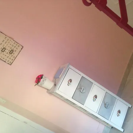 בית נופש Montello Sweet House *
